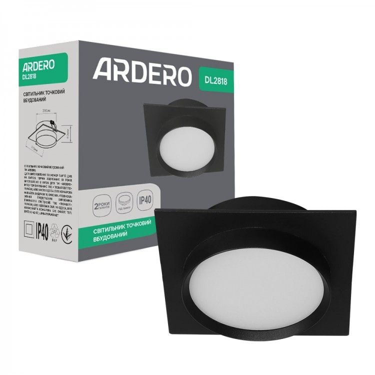 Встроенный светильник Ardero DL2818 под лампу черный