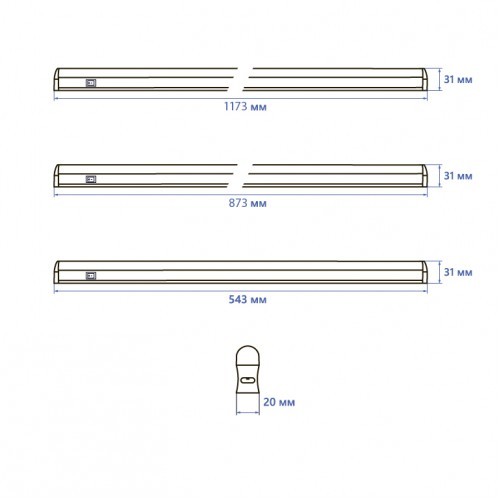 Линейный LED светильник для растений Feron AL7001 14W