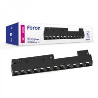 Магнитный трековый светильник Feron MGN300 12W черный