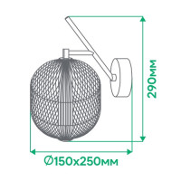 Світлодіодний світильник Ardero AL6180ARD 5W GATSBY