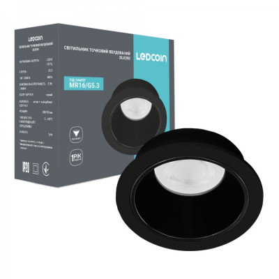 Встроенный светильник Ledcoin DL0390 под лампу черный