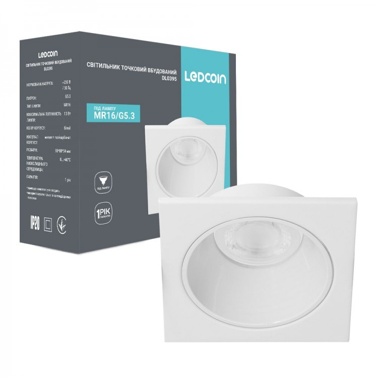 Встроенный светильник Ledcoin DL0395 под лампу белый