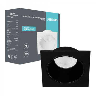 Встроенный светильник Ledcoin DL0395 под лампу черный