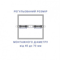 Встраиваемый LED светильник Feron AL704-S 7W