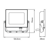 Світлодіодний прожектор Ardero LL-1020ARD 20W 1600Lm 6500K