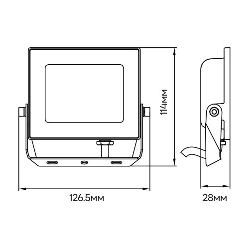Світлодіодний прожектор Ardero LL-1020ARD 20W 1600Lm 6500K