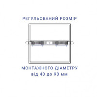 Встраиваемый LED светильник Feron AL704-S 12W