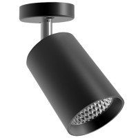 LED светильник Feron AL530 COB 10W