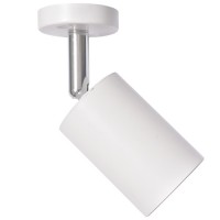 LED светильник Feron AL530 COB 10W