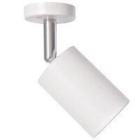 LED светильник Feron AL530 COB 18W