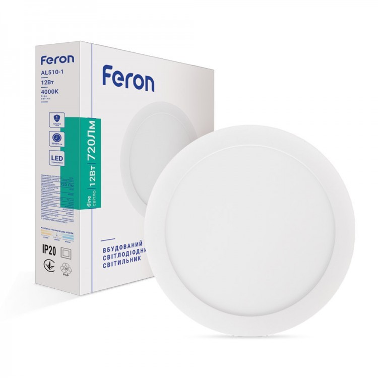 Светодиодный светильник Feron AL510-1 12W 4000K