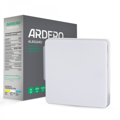 Накладний світлодіодний світильник Ardero AL802ARD 18W квадрат