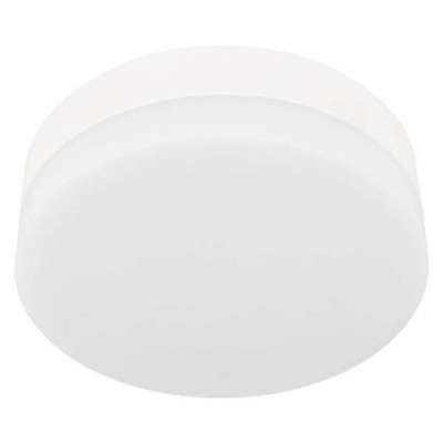 LED светильник Feron AL514 12W