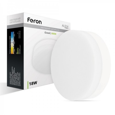 LED светильник Feron AL514 18W