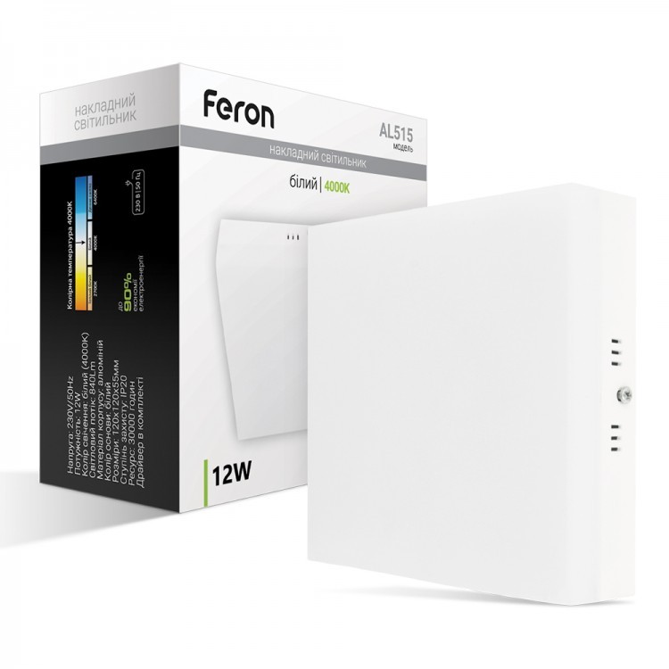 LED светильник Feron AL515 12W 