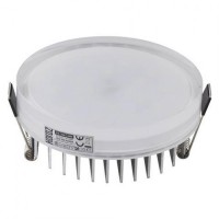 Светильник LED Horoz "Valeria-9" 9W 