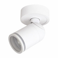 Накладной поворотный светильник Ardero ML316 G5.3 белый