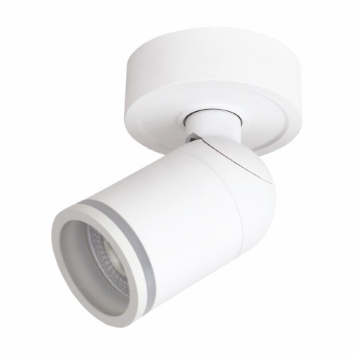 Накладной поворотный светильник Ardero ML316 G5.3 белый