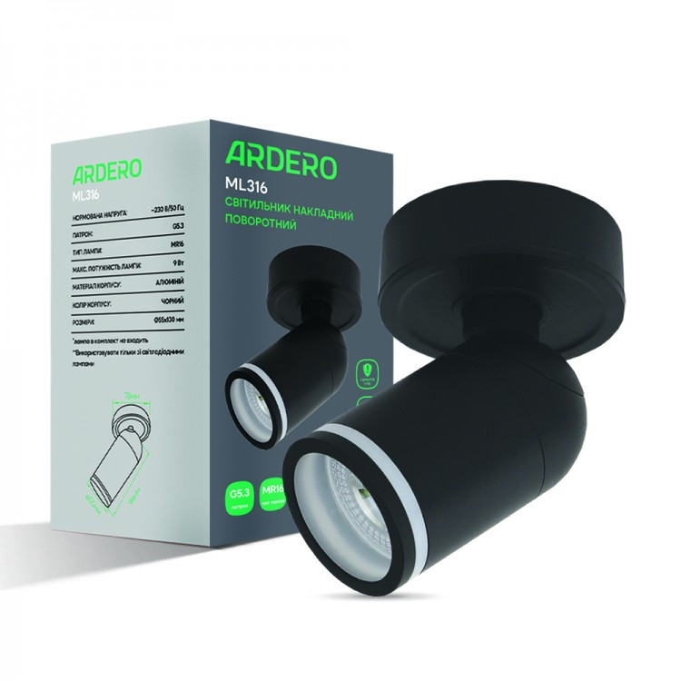 Накладной поворотный светильник Ardero ML316 G5.3 черный