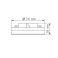 LED лампа VIDEX GX53 10W 4100K 220V