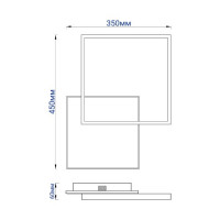 Светодиодный светильник Feron AL6200 QUADRO S 50W черный