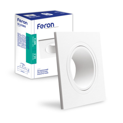 Встраиваемый поворотный светильник Feron DL0380 белый