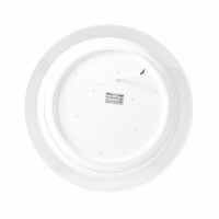 LED светильник Feron AL5000-S STARLIGHT c RGB 60W