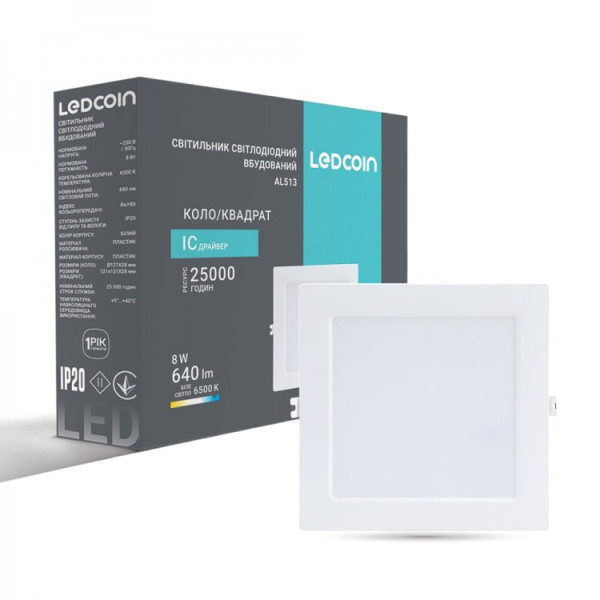 Светодиодный встраиваемый светильник Ledcoin AL513 8Вт 6500К