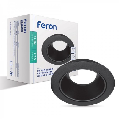 Встраиваемый поворотный светильник Feron DL8300 графит