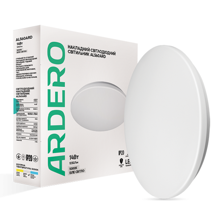 Світлодіодний світильник Ardero AL560ADR 14W 5000К матовий