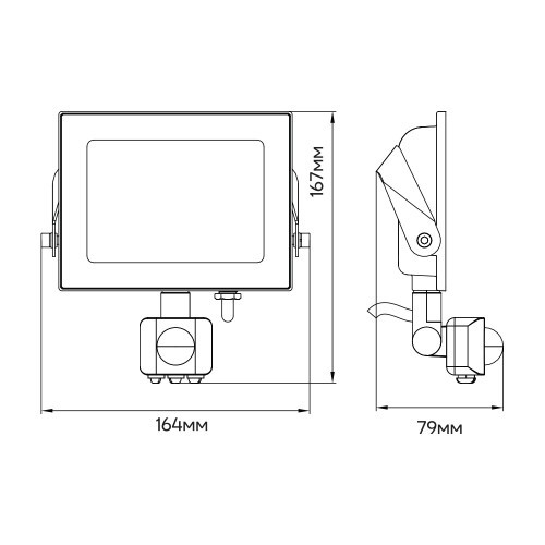 Світлодіодний прожектор Ardero LL-2030ARD 30W 2400Lm 6500K з датчиком