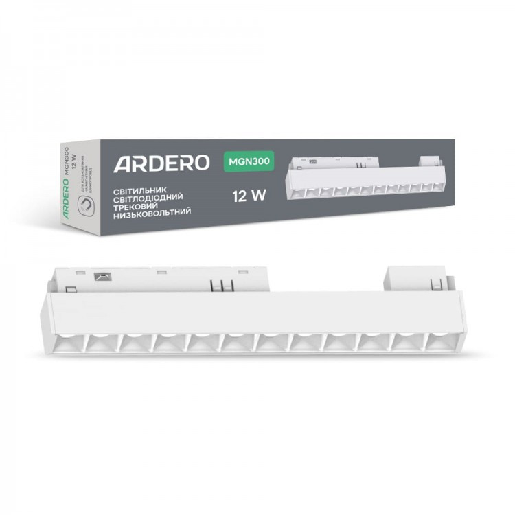 Светодиодный магнитный трековый светильник Ardero MGN300 12Вт 4000K белый