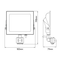 Світлодіодний прожектор Ardero LL-2050ARD 50W 4500Lm 6500K з датчиком