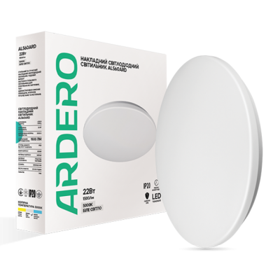 Світлодіодний світильник Ardero AL560ADR 22W 5000К матовий