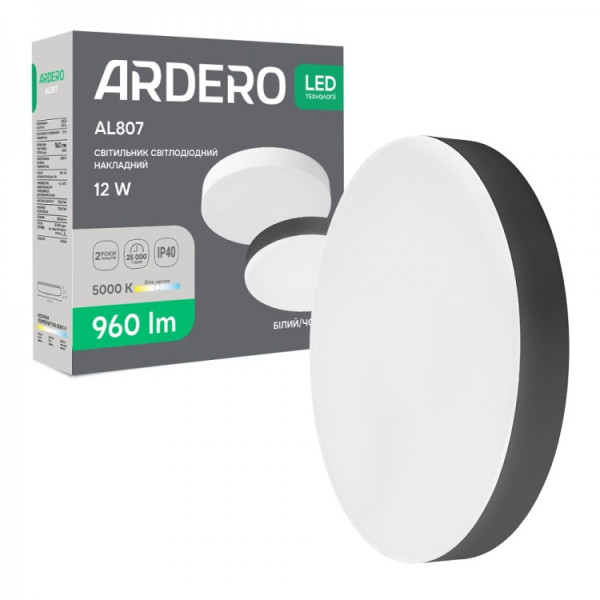 Светодиодный накладной светильник Ardero AL807 12Вт 5000K черный