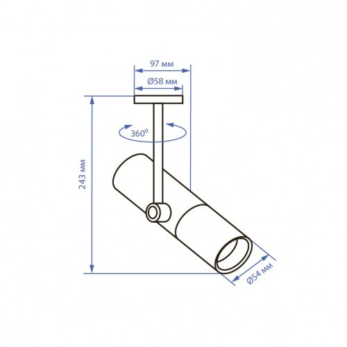 LED светильник Feron AL522-1 10W белый