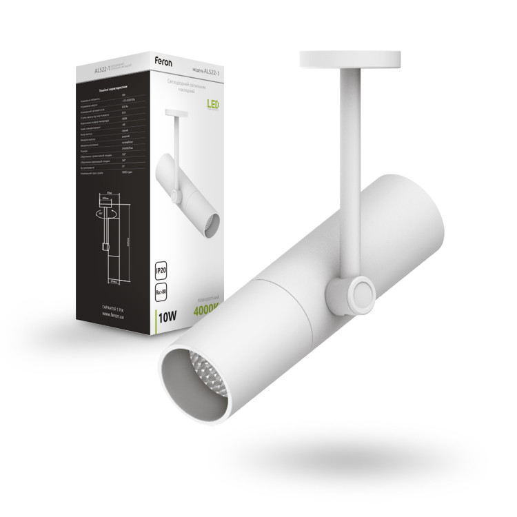 LED светильник Feron AL522-1 10W белый