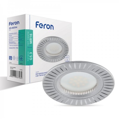Встраиваемый светильник Feron GS-M394 серебро