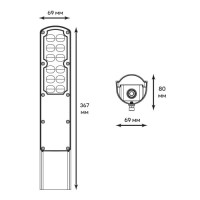Светодиодный консольный светильник Ardero SP3041 30Вт 6500K черный