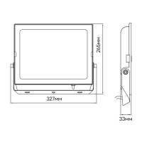 Світлодіодний прожектор Ardero LL-1150ARD 150W 13500Lm 6500K