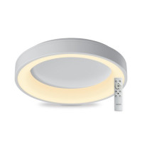 Світлодіодний світильник Ardero AL6075ARD 72W GLOW