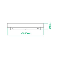 Світлодіодний світильник Ardero AL6075ARD 72W GLOW