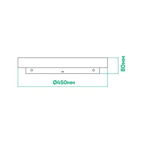 Світлодіодний світильник Ardero AL6075ARD 72W GLOW