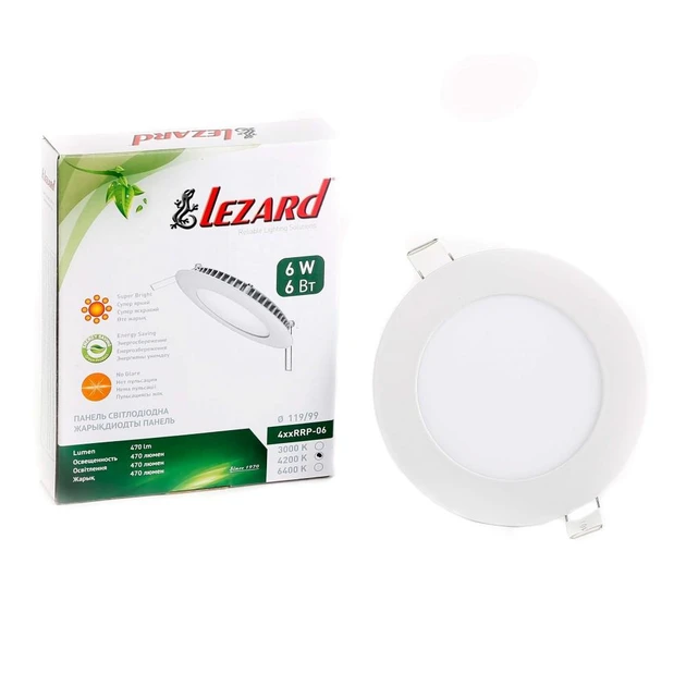 LED світильник вбудований круглий Lezard 6W 4200K