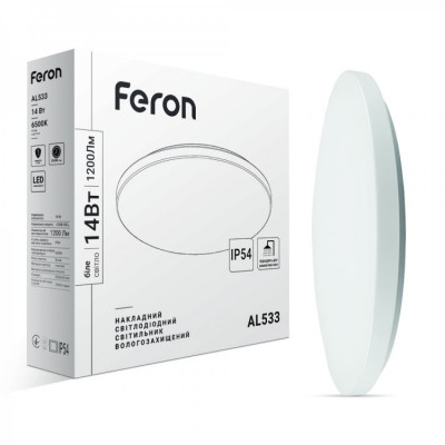 Светодиодный светильник Feron AL533 14W 6500К
