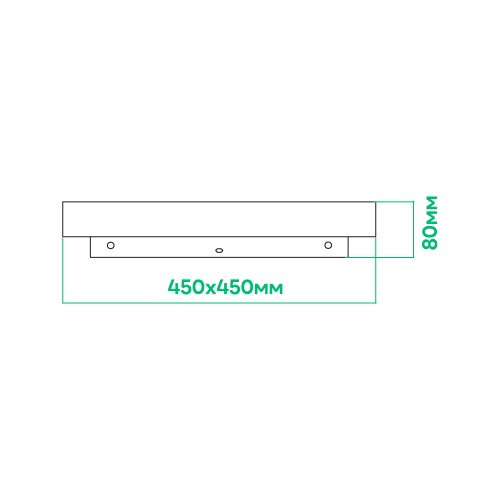 Світлодіодний світильник Ardero AL6076ARD 72W GLOW