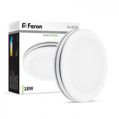 LED светильник Feron AL579 18W