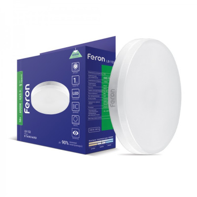 LED лампа Feron LB-153 5W GX53 4000K