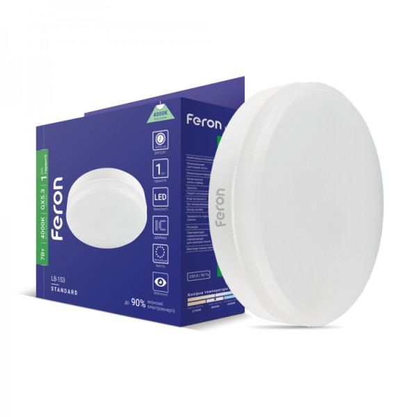 LED лампа Feron LB-153 7W GX53 4000K