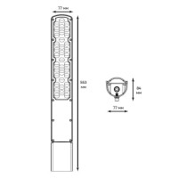 Светодиодный консольный светильник Ardero SP3043 100Вт 6500K черный